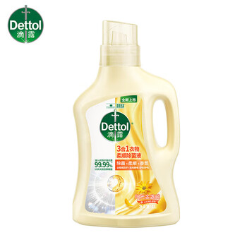 滴露 3合1衣物柔顺除菌液 阳光金盏花1L 留香柔软防静电护色消毒液