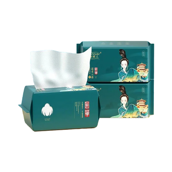 芈奈儿一次性洗脸巾 50抽3包 加厚加大抑菌珍珠纹绵柔巾干湿两用擦脸巾