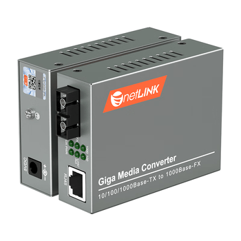 netLINK HTB-GM-03 光纤收发器 千兆多模双纤光电转换器 850nm 0-550米 DC5V 一对