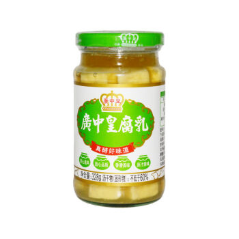 开平特产广中皇麻油辣腐乳白腐乳老牌腐乳豆腐乳328g2瓶广中皇白腐乳