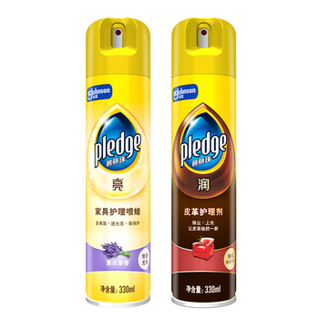 碧丽珠 护理套装皮革护理剂330ml+家具护理喷蜡330ml 实木 护理 去污