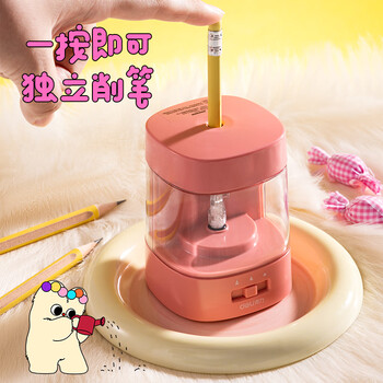 得力（deli）电动卷笔刀 升级省力多功能按压半自动铅笔削笔机削笔器削笔刀学生文具考试儿童生日礼物男女孩