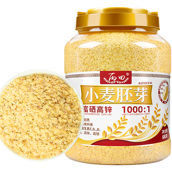 丙田 金黄小麦胚芽麦片 富硒高锌无加蔗糖原味燕麦片纯胚芽粉即食儿童