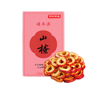 京东京造鲜来多山楂干100g去核无籽山楂片山楂圈花果茶养生茶茶包酸梅汤料
