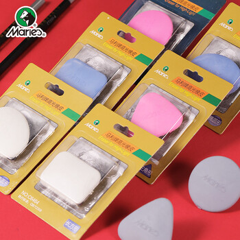 马利(Marie's)高光橡皮单块 素描绘画美术专用三角形美术橡皮擦 柔软擦拭干净不伤纸橡皮擦 C6465 速写 马克笔绘画