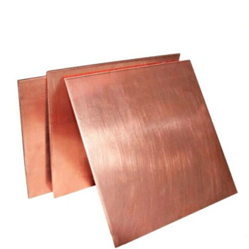 t2 紫铜板 红铜板 纯铜板 diy 铜片 铜块0.5 1.0 1.5mm 零切 加工 2.