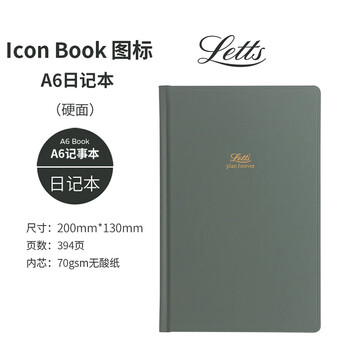 Filofax Letts联名英国记事本ICON图标定页办公学习笔记本一日一页自填日期A6中号绿色日记型内页本090138