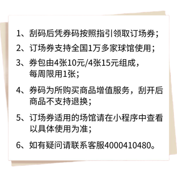 红双喜DHS狂飚五星乒乓球拍横拍反胶弧圈结合快攻H5002含拍包
