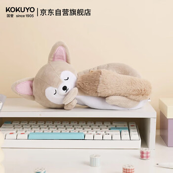 国誉(KOKUYO)Campus动物毛绒笔袋女孩礼物收纳包 沙狐 WSG-PC312-3