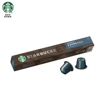星巴克Nespresso浓遇胶囊咖啡 浓缩烘焙10粒装深度烘焙黑咖啡【1盒装】