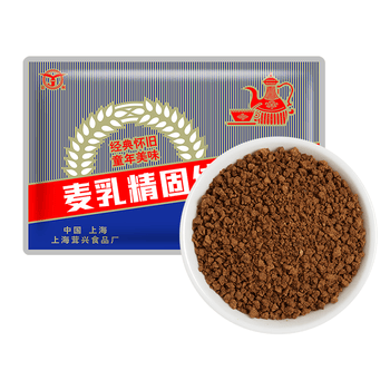 云间上海造400克麦乳精可可味 可干吃年代奶粉强化巧克力维生素蛋白质