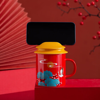 平仄故宫文创茶水分离泡茶杯陶瓷马克杯礼盒送朋友生日礼物瑞鹤呈祥
