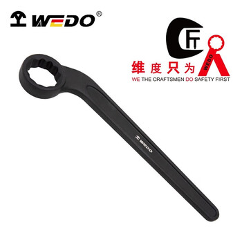 维度 弯柄梅花扳手 36mm CT3307-36