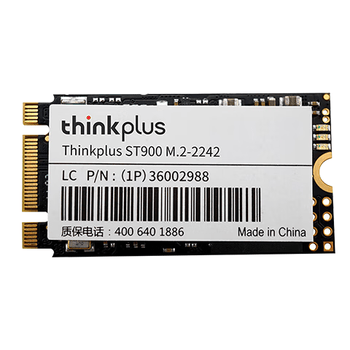 ThinkPlus 联想 512GB SSD固态硬盘 M.2(SATA)2242板型 ST900系列 台式机/笔记本通用