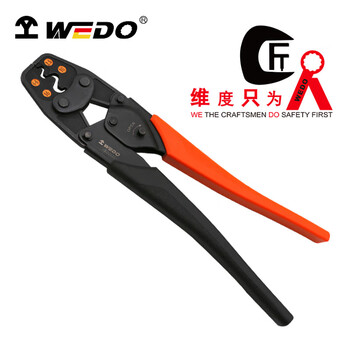 维度WEDO强力裸端子压接钳(德标工业级) 2.5-16mm² WEDO2221/把