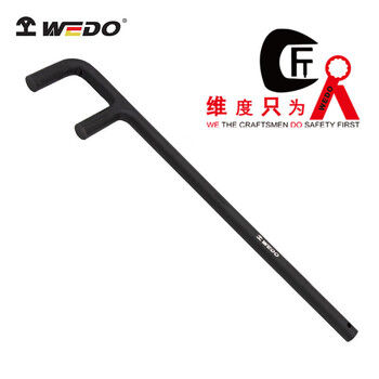 维度 F扳手 103*1000mm CT3326-1028