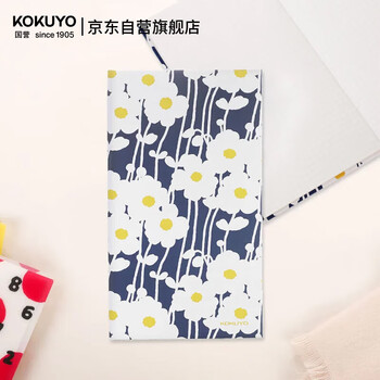 国誉(KOKUYO)轻薄野账本SOUSOU设计师联名旅行记事手账本笔记本子 4mm方格40张 日向取暖 WSG-NB1XY4-7
