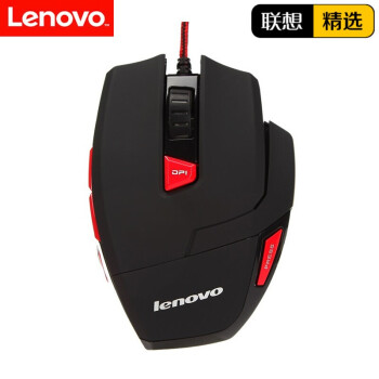 联想(lenovo)拯救者headshot笔记本台式机办公游戏 吃鸡鼠标 绝地求生