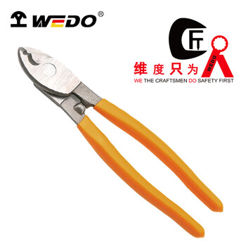 维度 电缆剪 10