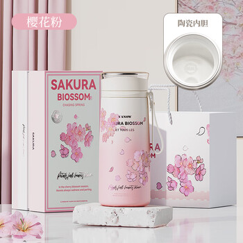 Vanow樱花智能保温杯女学生高颜值大容量陶瓷覆层内胆车载随行水杯子