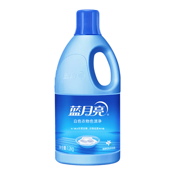 蓝月亮白色衣物色渍净 1.2kg瓶 除菌率99.9% 清新花香 衬衫衣领去污去黄