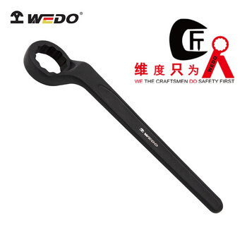 维度 高颈单头梅花扳手 80mm CT3308-80