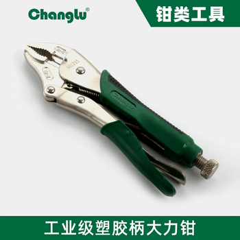 长鹿长鹿塑胶柄大力钳 602215