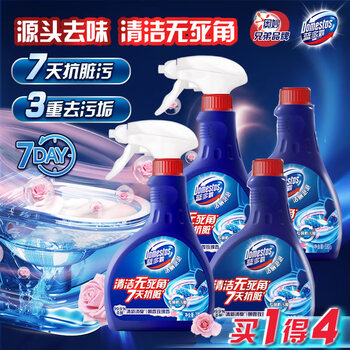蓝多霸（DOMESTOS）香氛洁厕泡泡玫瑰香型 洁厕剂洁厕慕斯330g*4