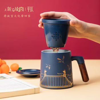 平仄故宫文创泡茶杯茶水分离杯马克杯水杯茶杯茶具送长辈领导礼物祥瑞