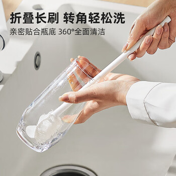 加度 杯刷洗杯子专用刷子长柄刷子神器奶瓶水杯无死角清洗清洁