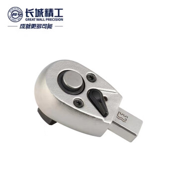 长城精工工业级双向套筒扳手9*12扭力扳手驱动棘轮头汽修工具 422511