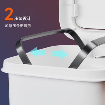 佳帮手卧室脚踏垃圾桶7.3L家用脚踩+手按双开盖厨房卫生间厕所客厅带盖 佳帮手卧室脚踏垃圾桶7.3L家用脚踩+手按双开盖厨房卫生间厕所客厅带盖