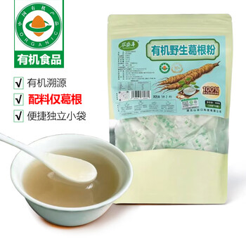 农盛丰有机野生柴葛粉早餐代餐粉300g（20g*15）神农架天然纯葛根粉