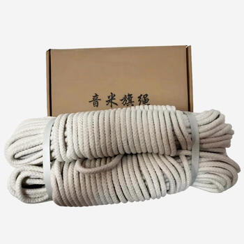 音米yinmi 棉绳线绳子 国旗旗杆旗绳 旗帜升降旗绳 6mm*50米