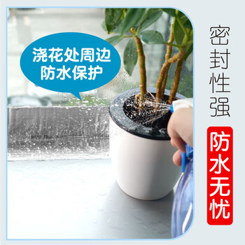 DSB 强力丁基胶带 银色 50mm*5m 1卷装 家用办公强力粘性加厚加固防水贴 WBT-505