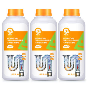橙樂工坊管道疏通剂强力卫生间马桶厨房下水道疏通剂溶解清洁剂500g*3瓶