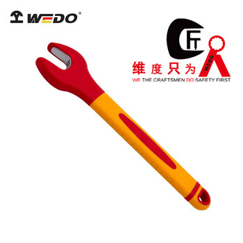 维度WEDO绝缘单头呆扳手开口扳手 (耐压1000V) 6mm IN529-06/把