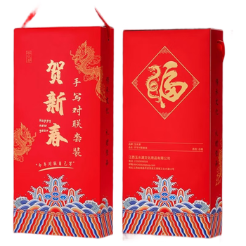 玉水湖手写对联套装2026马年新款高档礼盒新春送礼手写书法空白春联纸写春联套装 紫气东来23*138金墨	