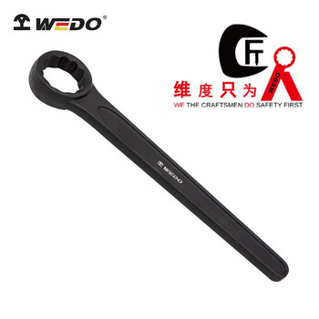 维度WEDO 直柄单头梅花扳手加长把(德标工业级)  85mm CT3311-85/把
