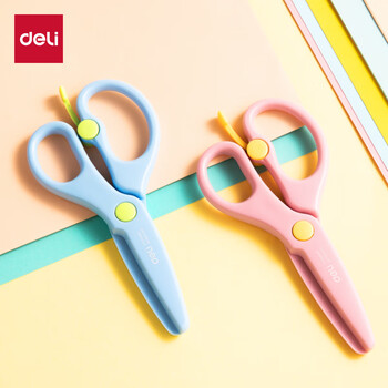 得力（deli）儿童剪刀剪子小学生安全省力手工小剪刀圆头美工剪刀文具一年级幼儿园3-6岁 蓝色6075