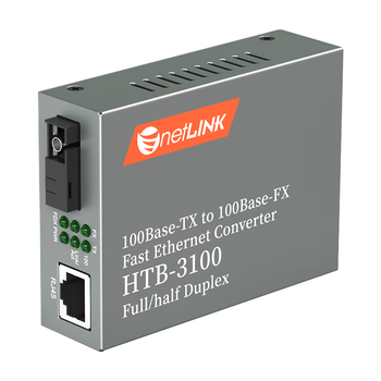netLINK HTB-3100A 百兆单模单纤光纤收发器 光电转换器 A端 0-25KM 一台