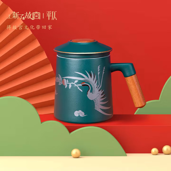 平仄故宫文创茶杯茶水分离杯陶瓷马克杯送长辈朋友礼物380ml礼盒鹤
