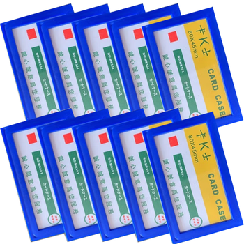 格立特（gelite）文件框磁吸文件夹贴墙卡套卡k士501磁性硬胶套标签展示框仓库标识牌指示牌保护套展示贴磁力贴卡槽