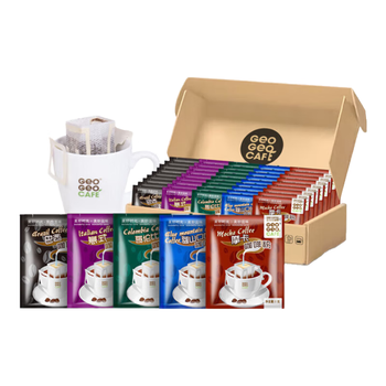 吉意欧混合装挂耳咖啡400g50杯黑咖啡豆粉蓝山意式巴西手冲阿拉比卡便携