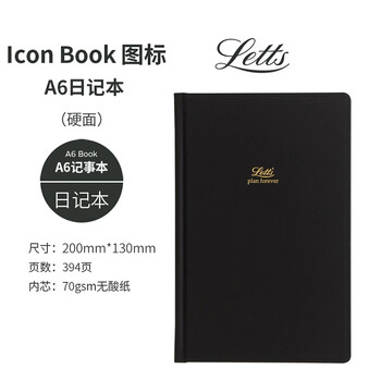 Filofax＆Letts联名款英国进口记事本ICON图标系列定页笔记本中号黑色日记型内页本090136