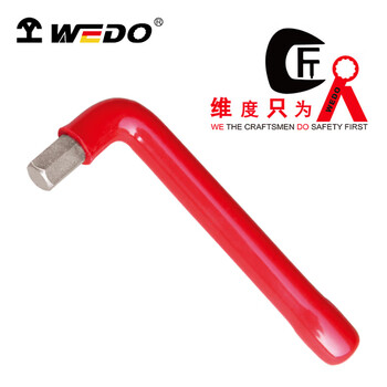 维度 绝缘浸塑内六角扳手 10mm IN521-10