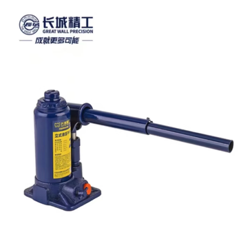 长城精工千斤顶液压立式千斤顶轿车油压小型千金顶  8T  429753