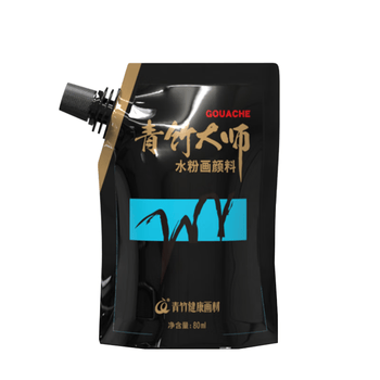 青竹画材大师补充包水粉颜料80ml袋装丙粉颜料美术生专用钛白白色色彩绘画超级水粉联考替换画画颜料青苹果