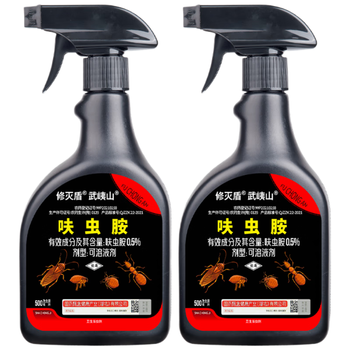 武峓山除蟑螂药全窝端灭蟑螂喷雾杀蟑螂胶饵驱蟑螂屋呋虫胺杀虫剂家用款