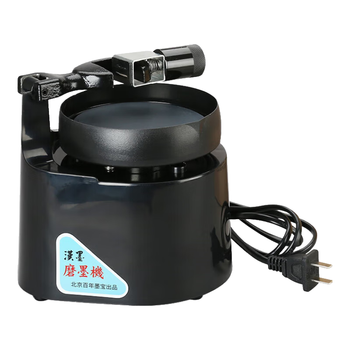 漢墨 汉墨2.0磨墨机 高端仿人手磨墨研墨机 文房四宝礼品送礼砚台墨条用